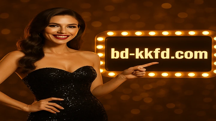 ৩৩bmw লগইন অ্যাকাউন্ট যাচাইকরণ পৃষ্ঠা